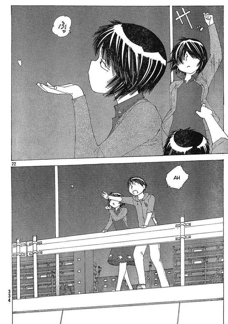 Nazo no Kanojo X Chapter 55 - halaman 22