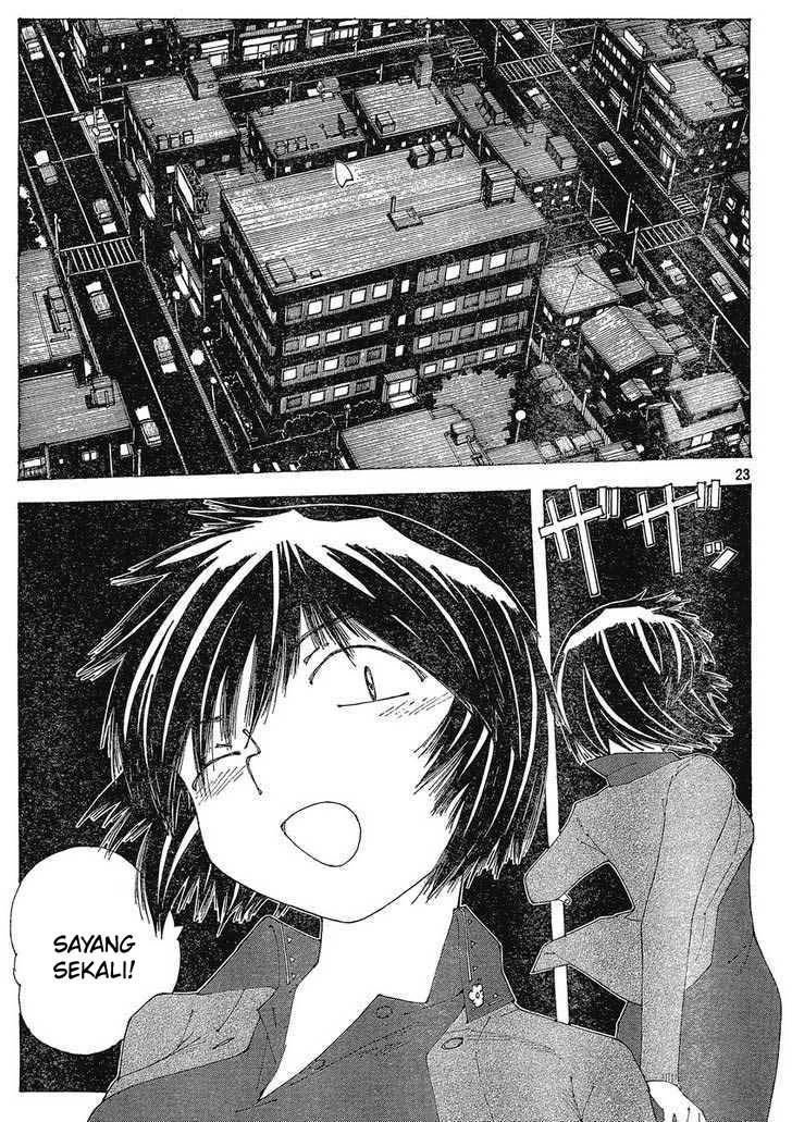 Nazo no Kanojo X Chapter 55 - halaman 23