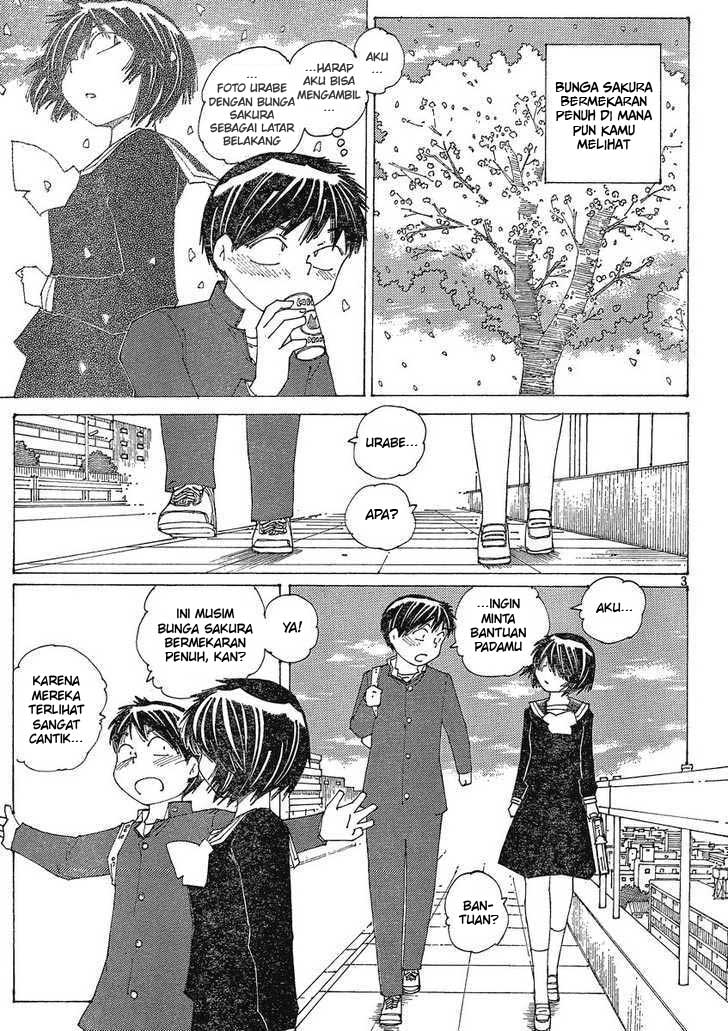 Nazo no Kanojo X Chapter 55 - halaman 3