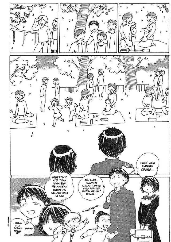 Nazo no Kanojo X Chapter 55 - halaman 6