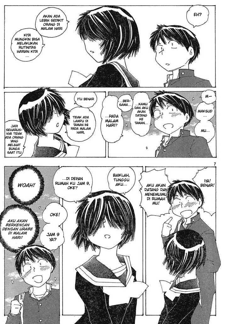 Nazo no Kanojo X Chapter 55 - halaman 7