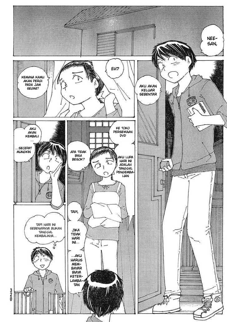 Nazo no Kanojo X Chapter 55 - halaman 8