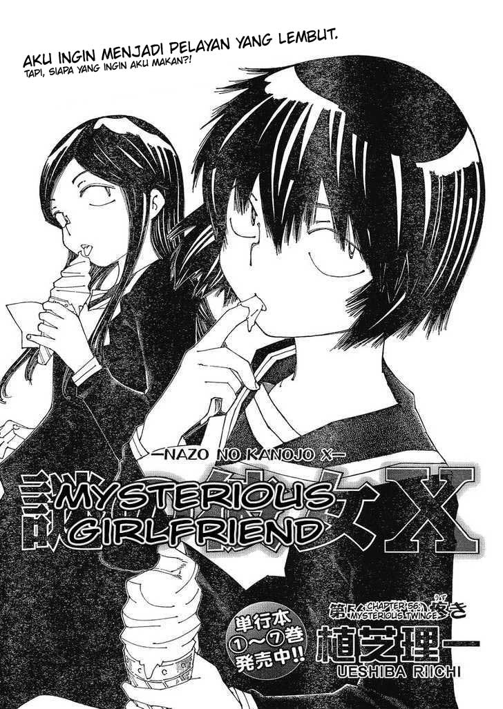 Nazo no Kanojo X Chapter 56 - halaman 1