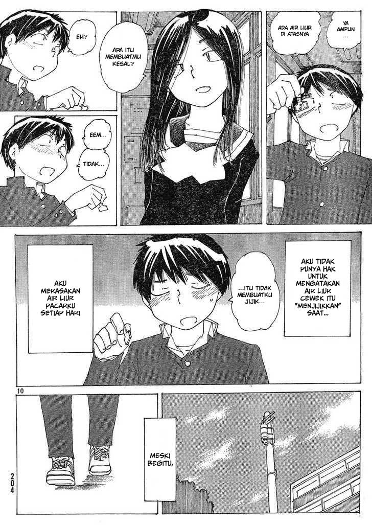 Nazo no Kanojo X Chapter 56 - halaman 10