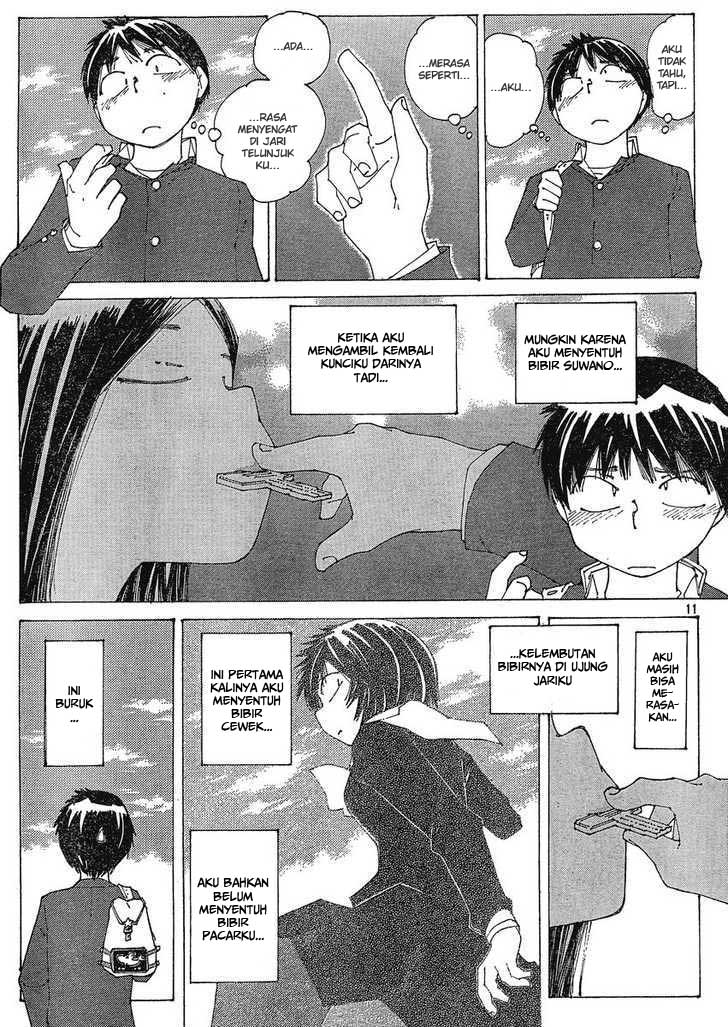 Nazo no Kanojo X Chapter 56 - halaman 11