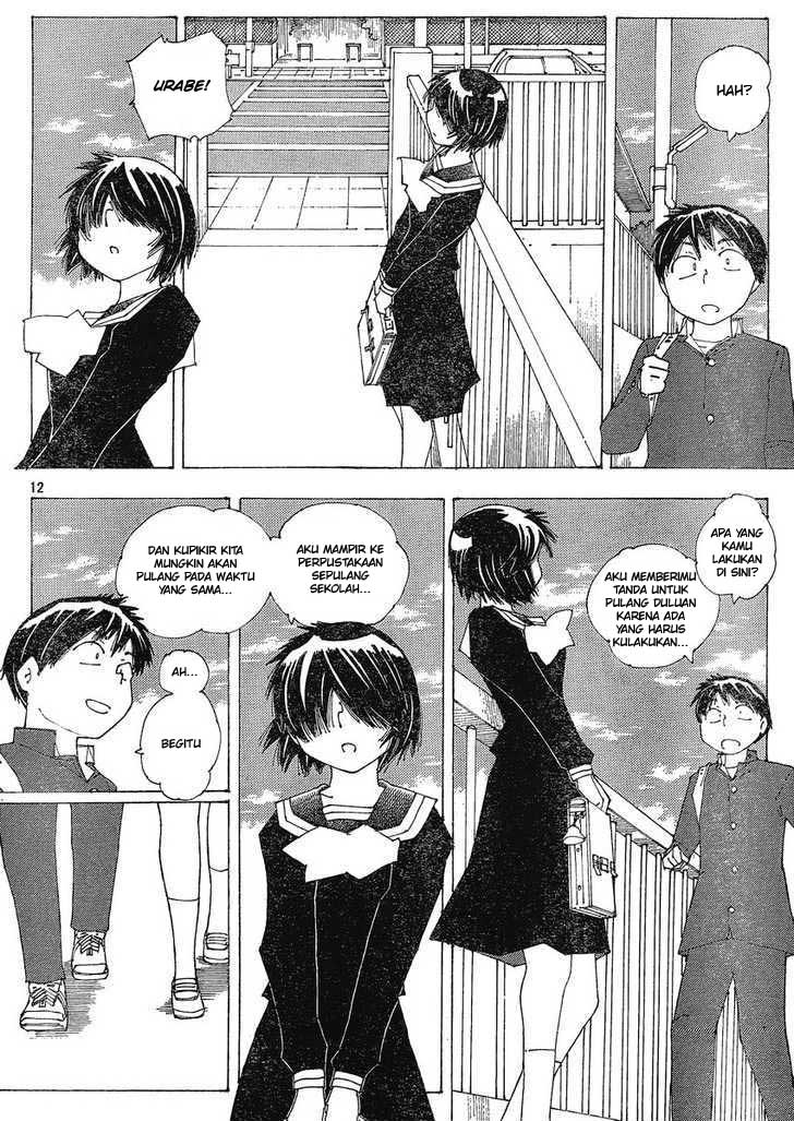 Nazo no Kanojo X Chapter 56 - halaman 12
