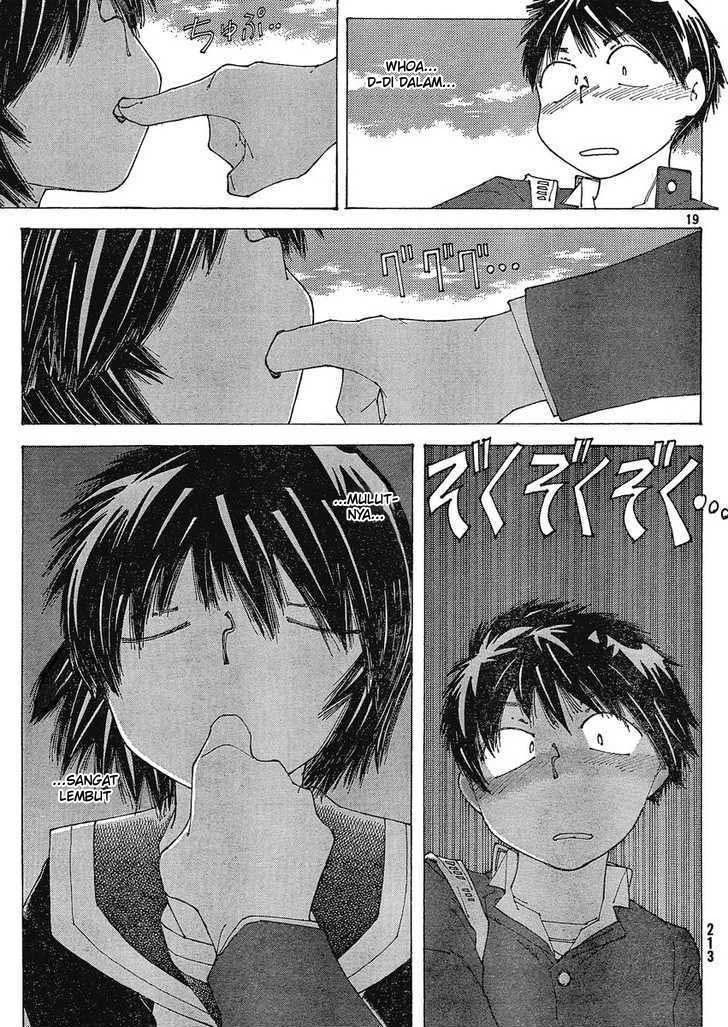 Nazo no Kanojo X Chapter 56 - halaman 19