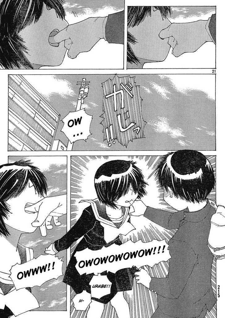 Nazo no Kanojo X Chapter 56 - halaman 21