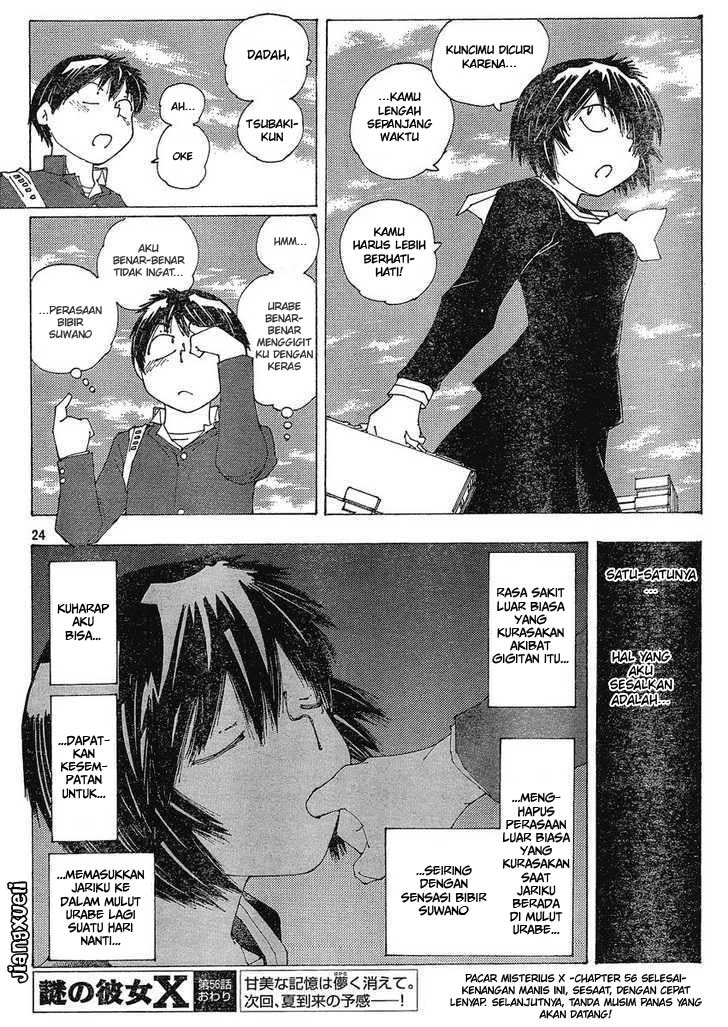 Nazo no Kanojo X Chapter 56 - halaman 24