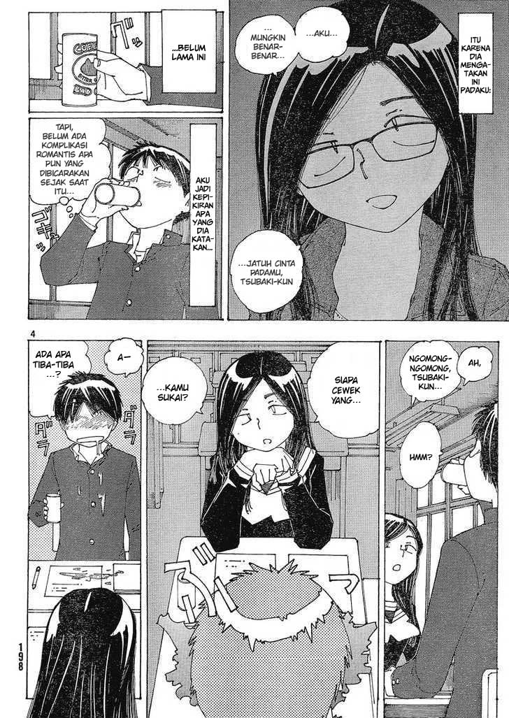 Nazo no Kanojo X Chapter 56 - halaman 4