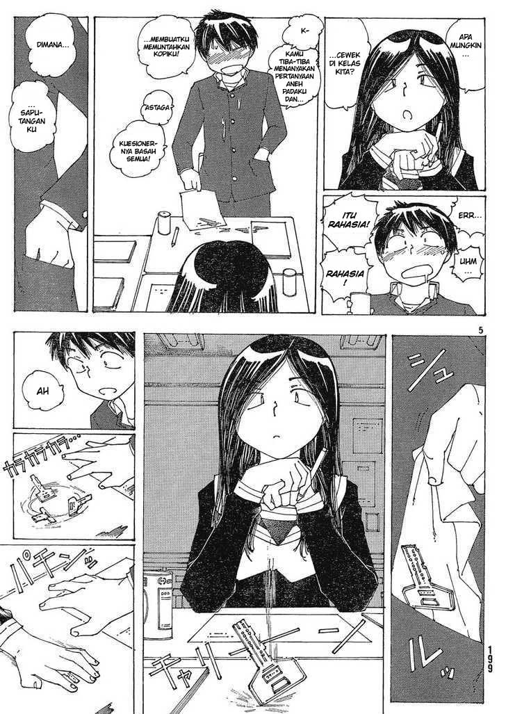 Nazo no Kanojo X Chapter 56 - halaman 5