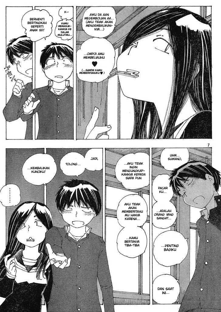 Nazo no Kanojo X Chapter 56 - halaman 7