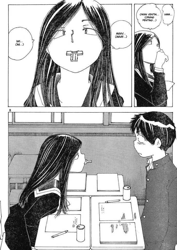 Nazo no Kanojo X Chapter 56 - halaman 8