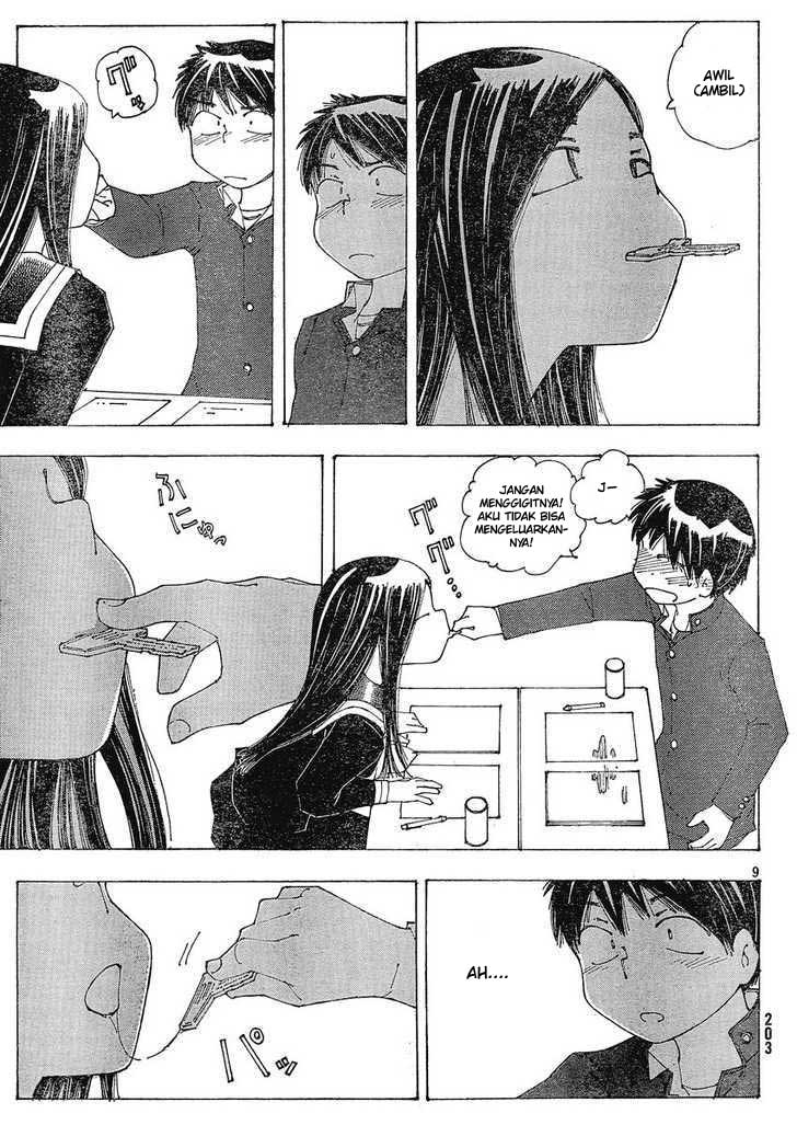 Nazo no Kanojo X Chapter 56 - halaman 9