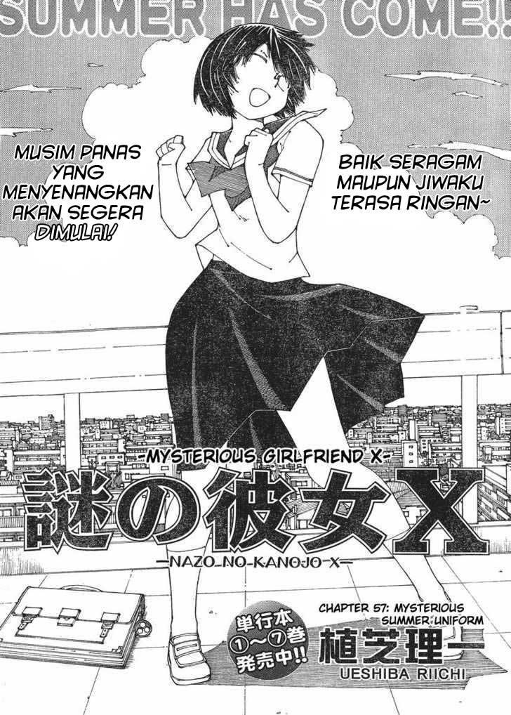 Nazo no Kanojo X Chapter 57 - halaman 1