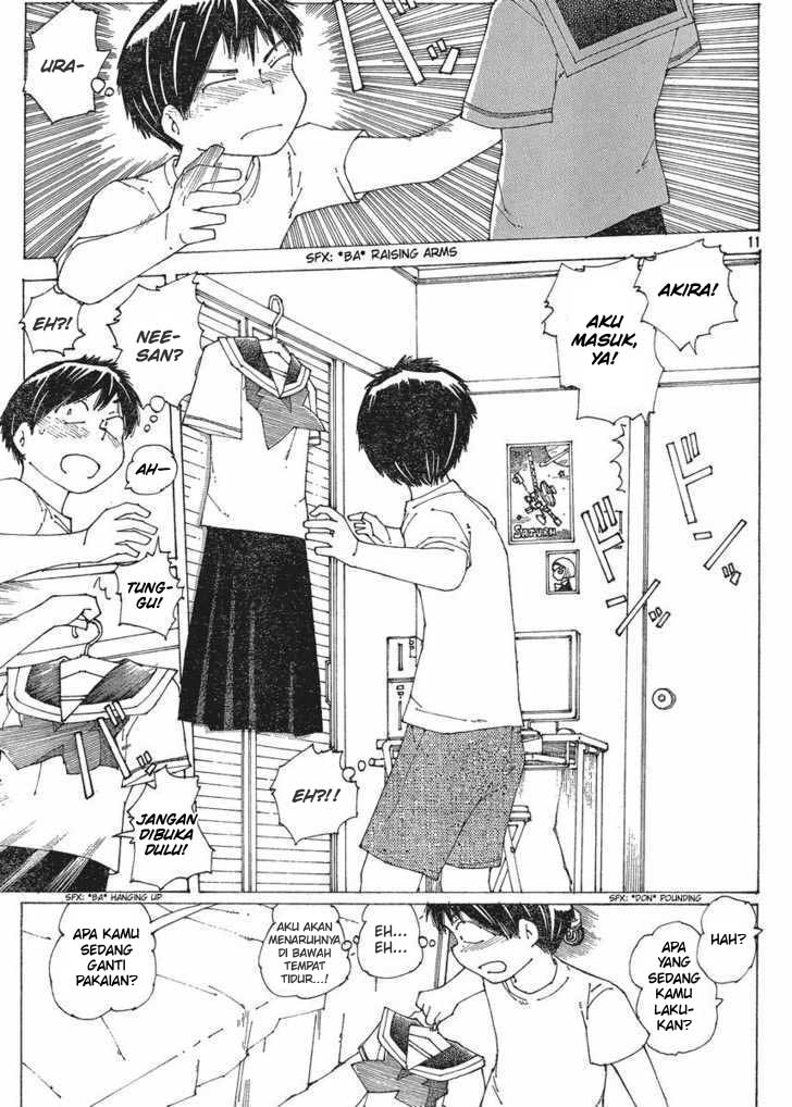 Nazo no Kanojo X Chapter 57 - halaman 11