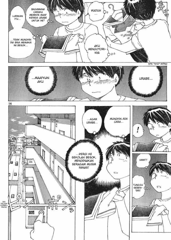 Nazo no Kanojo X Chapter 57 - halaman 14