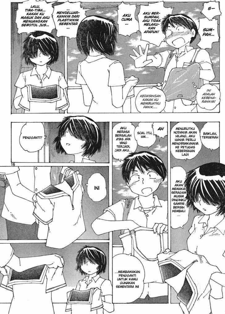 Nazo no Kanojo X Chapter 57 - halaman 16
