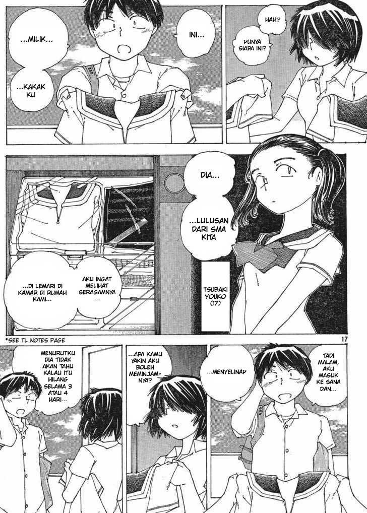 Nazo no Kanojo X Chapter 57 - halaman 17