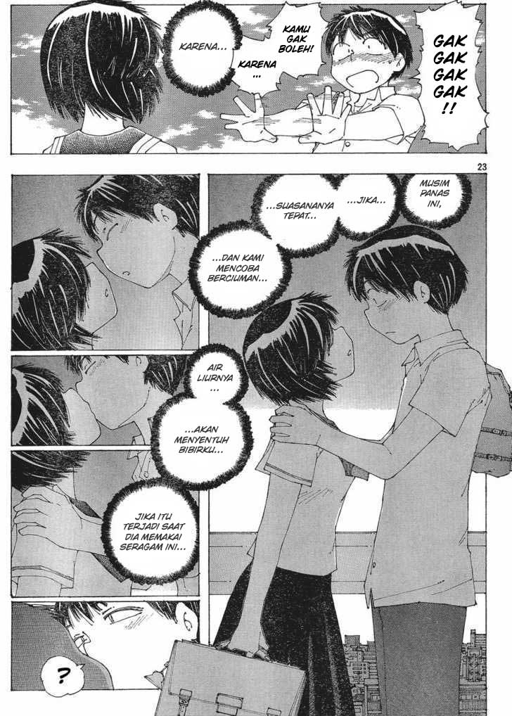 Nazo no Kanojo X Chapter 57 - halaman 23