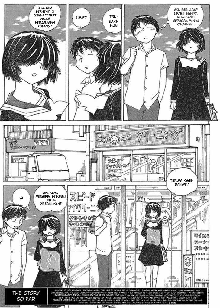 Nazo no Kanojo X Chapter 57 - halaman 3