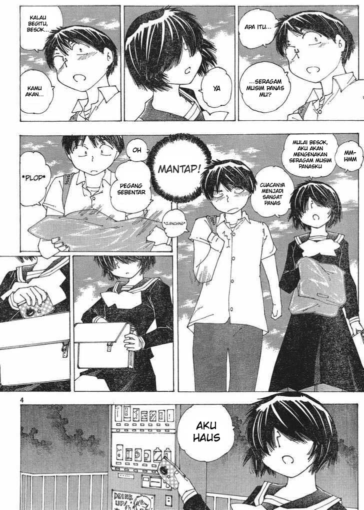 Nazo no Kanojo X Chapter 57 - halaman 4