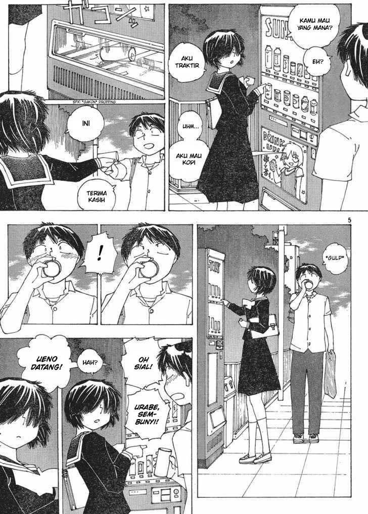 Nazo no Kanojo X Chapter 57 - halaman 5