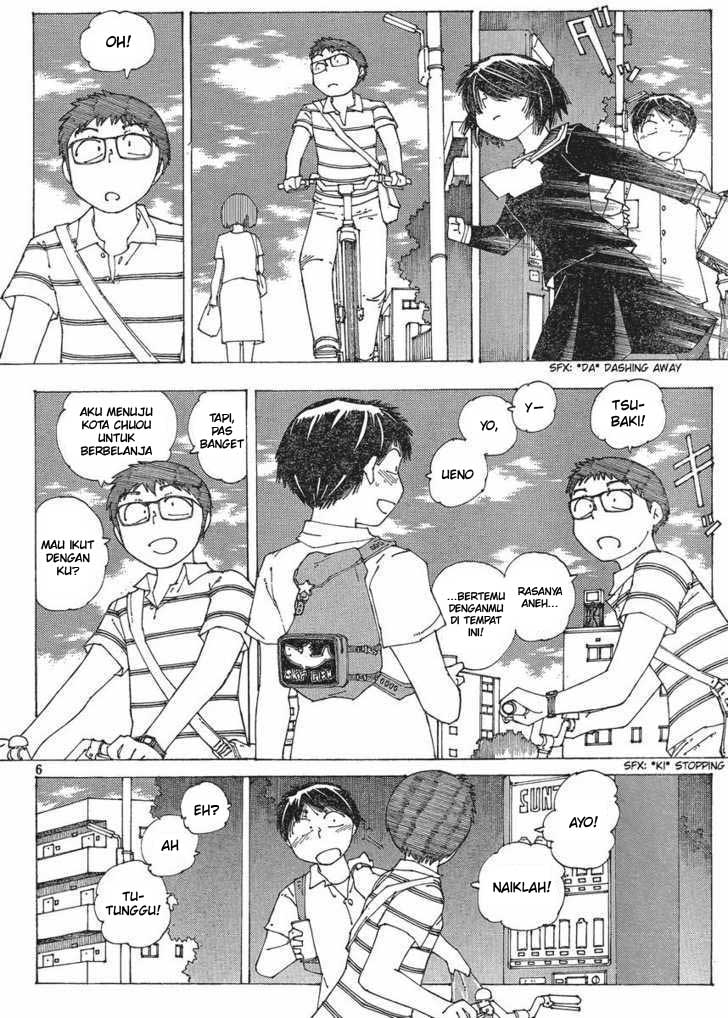Nazo no Kanojo X Chapter 57 - halaman 6