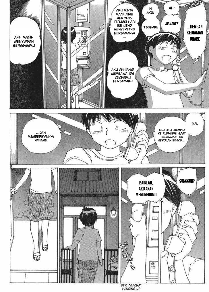Nazo no Kanojo X Chapter 57 - halaman 8
