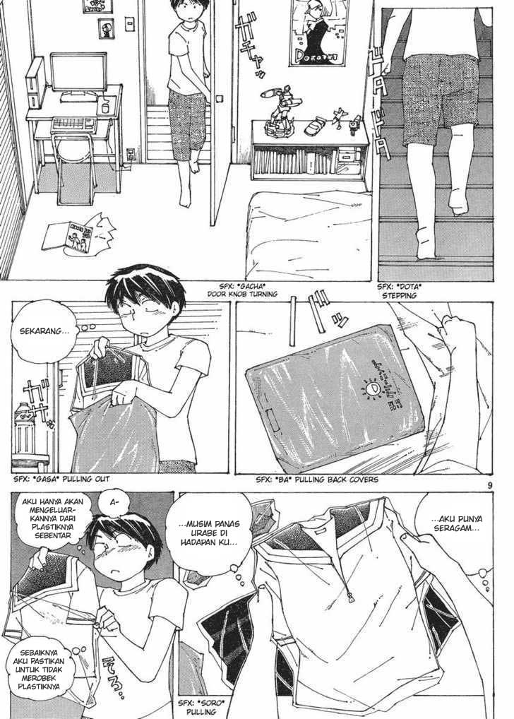 Nazo no Kanojo X Chapter 57 - halaman 9
