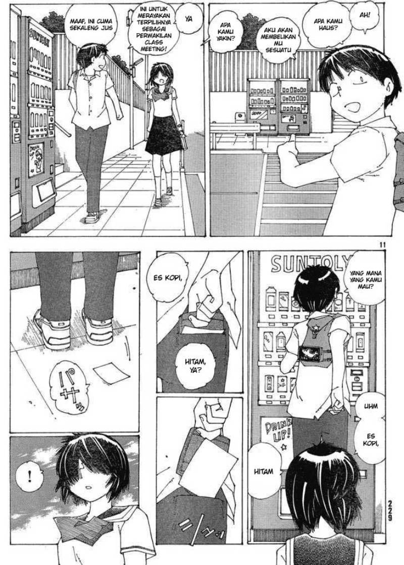 Nazo no Kanojo X Chapter 58 - halaman 11