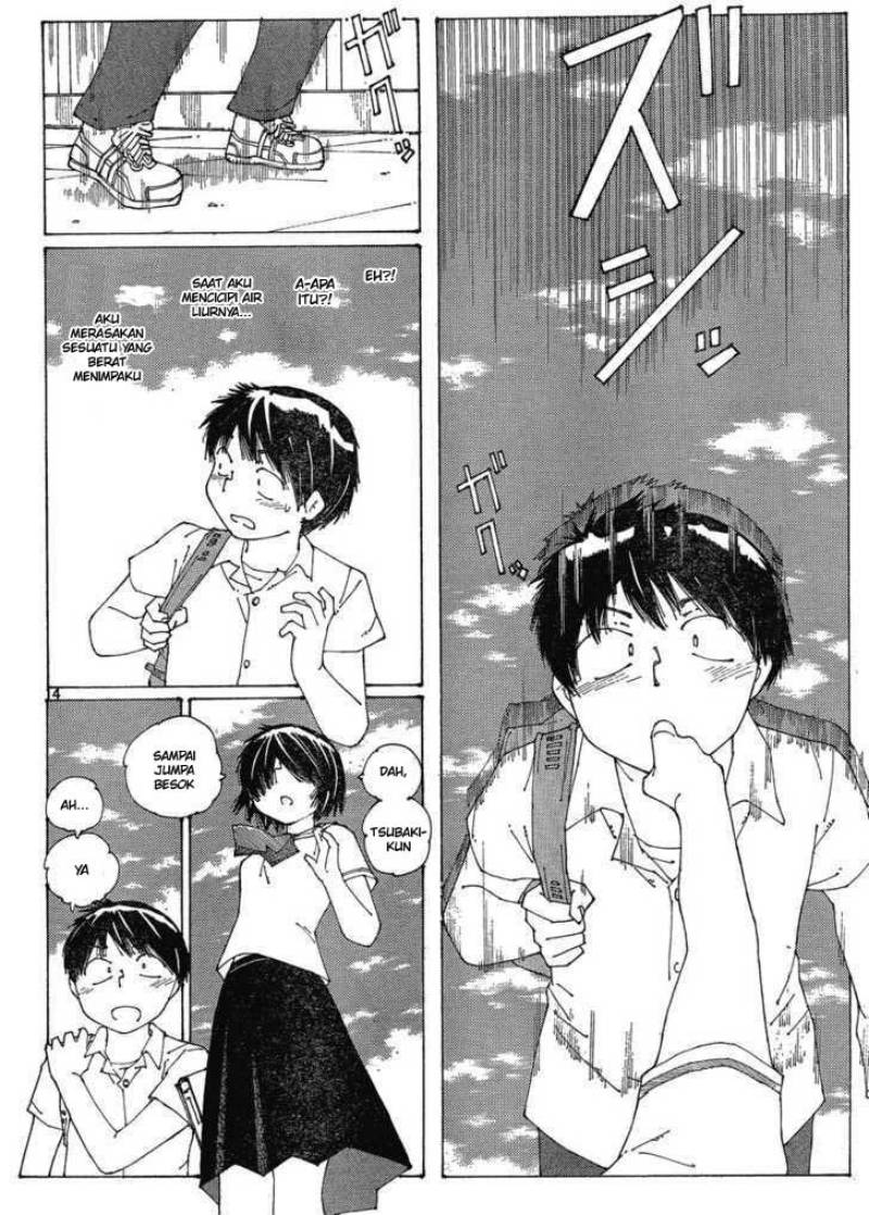 Nazo no Kanojo X Chapter 58 - halaman 14