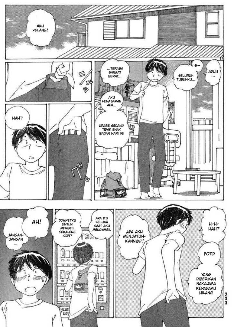 Nazo no Kanojo X Chapter 58 - halaman 15