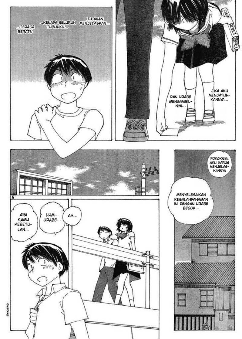 Nazo no Kanojo X Chapter 58 - halaman 16