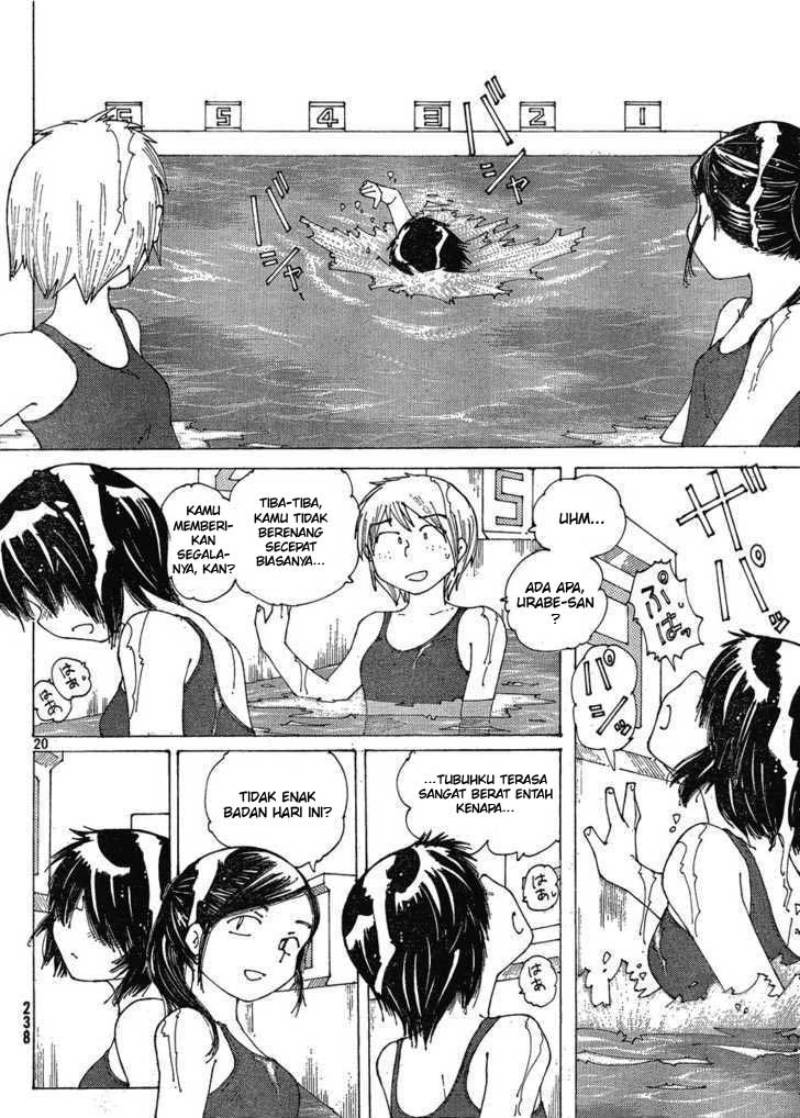 Nazo no Kanojo X Chapter 58 - halaman 20
