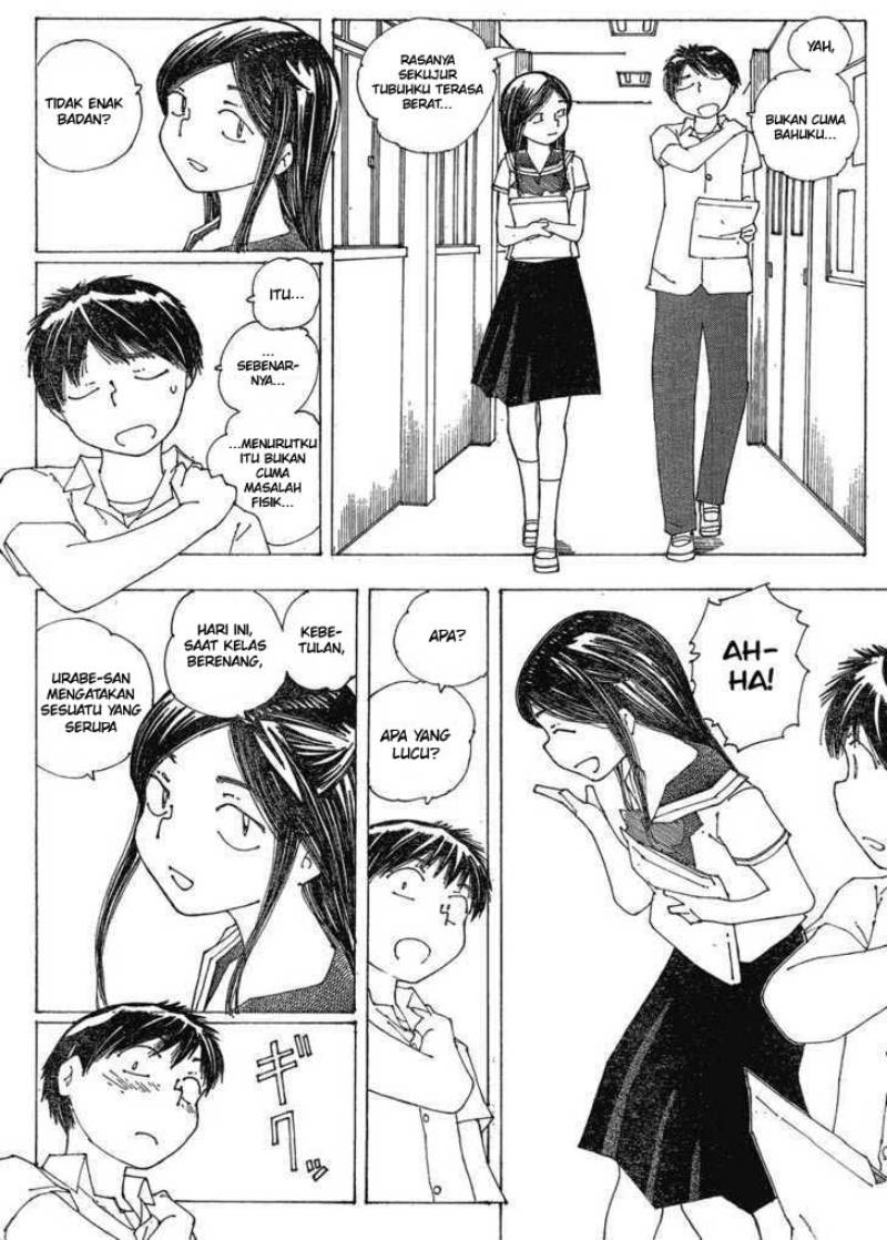 Nazo no Kanojo X Chapter 58 - halaman 22