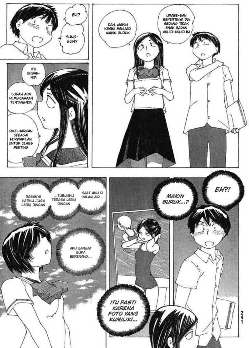 Nazo no Kanojo X Chapter 58 - halaman 23