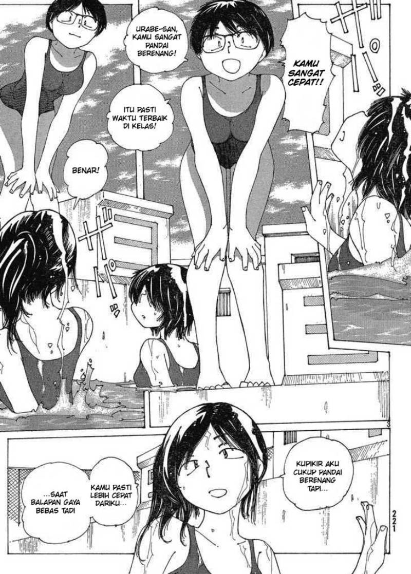 Nazo no Kanojo X Chapter 58 - halaman 3
