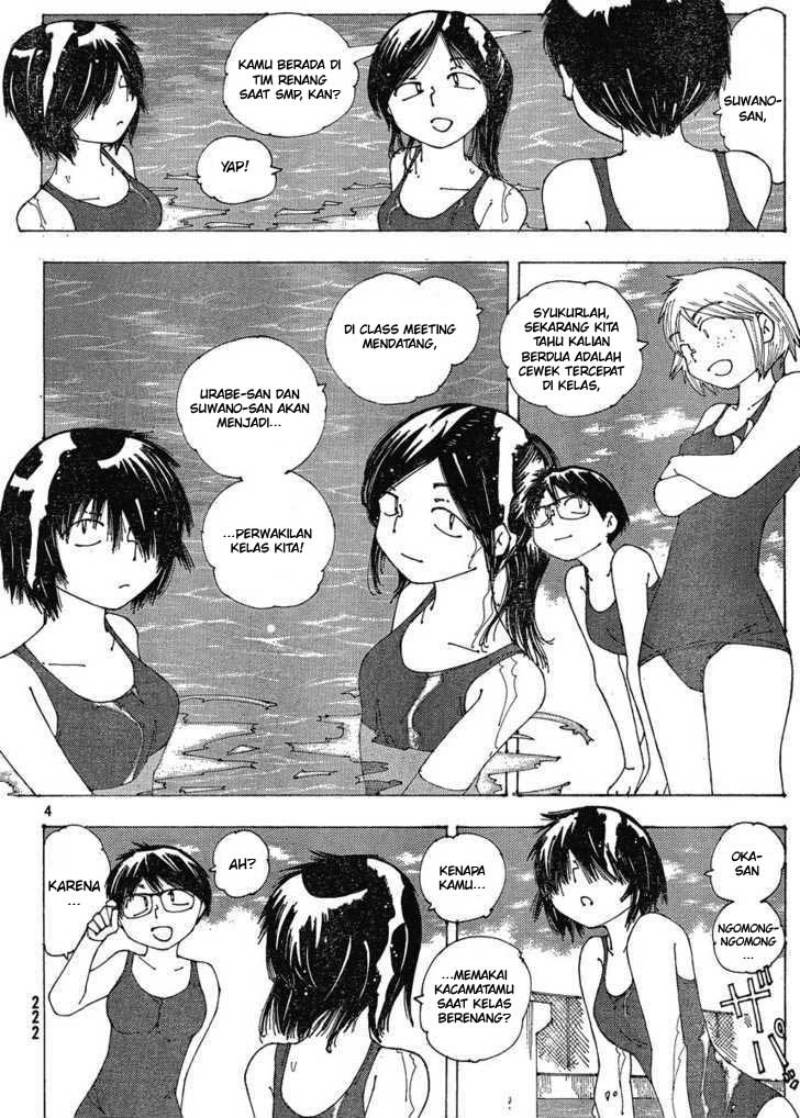 Nazo no Kanojo X Chapter 58 - halaman 4