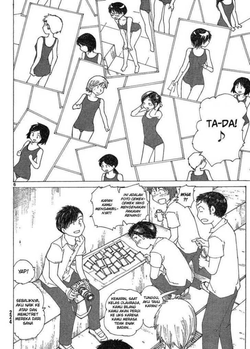 Nazo no Kanojo X Chapter 58 - halaman 6