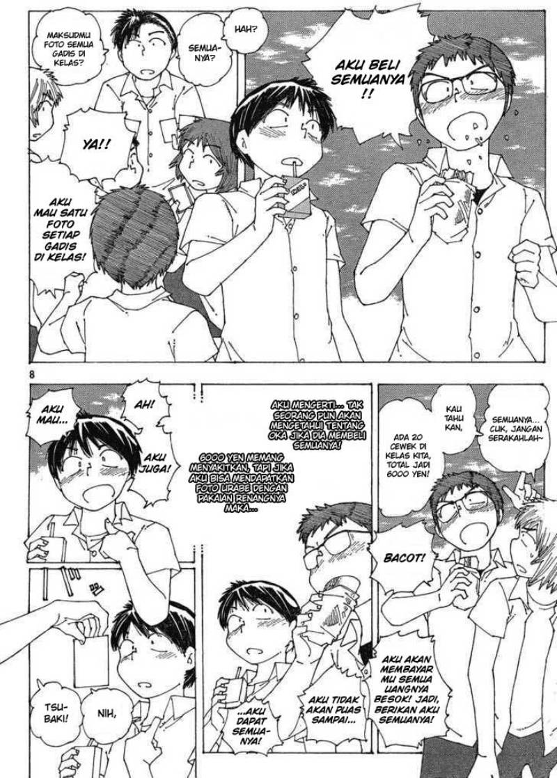 Nazo no Kanojo X Chapter 58 - halaman 8
