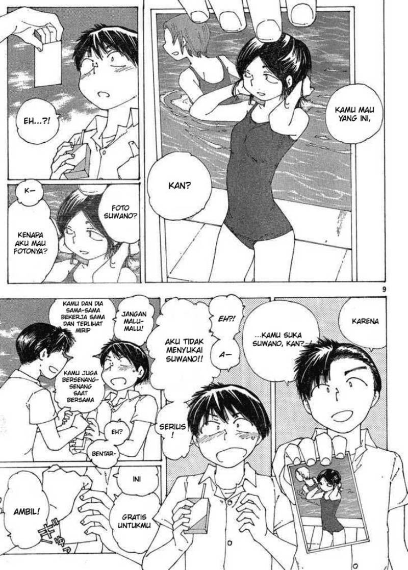 Nazo no Kanojo X Chapter 58 - halaman 9