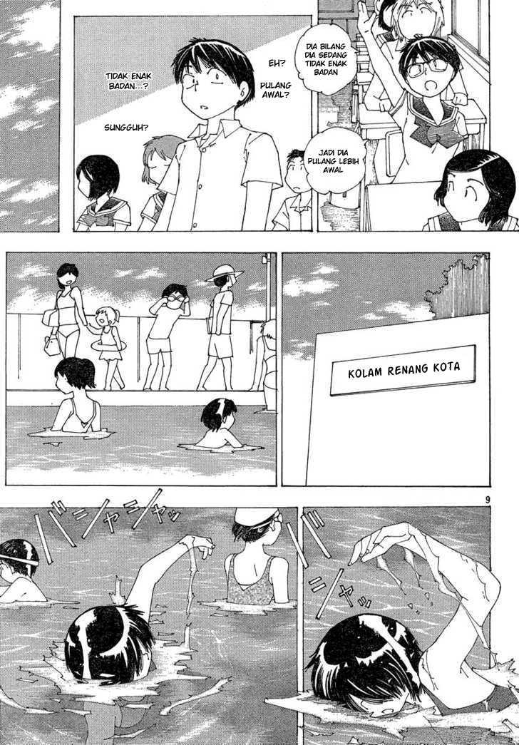 Nazo no Kanojo X Chapter 59 - halaman 10