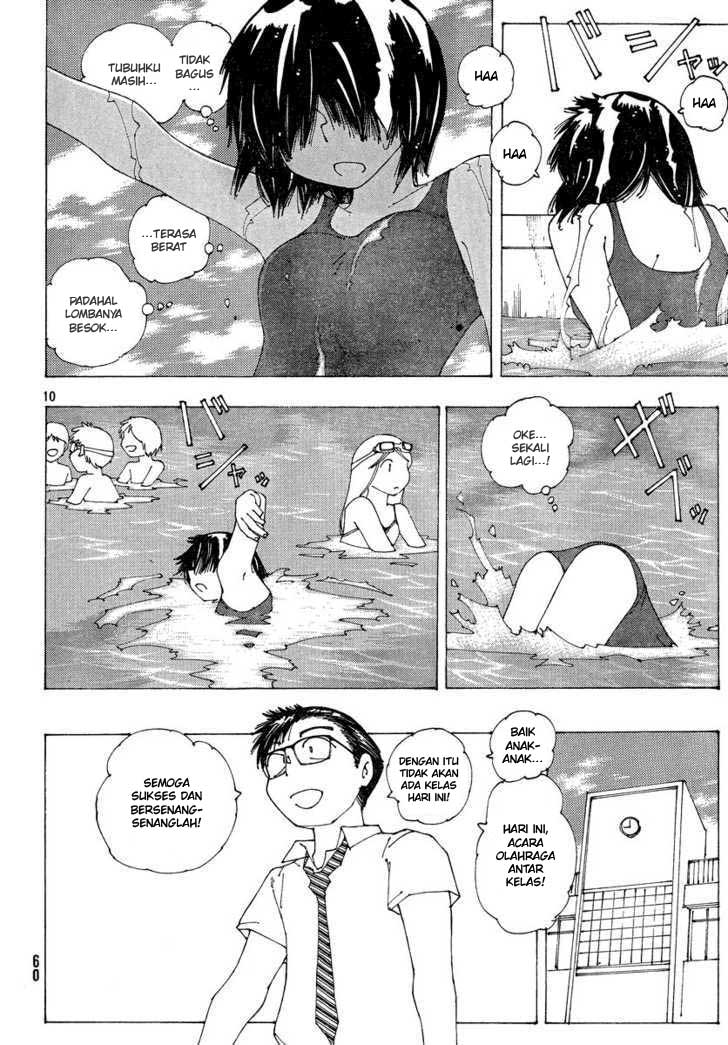Nazo no Kanojo X Chapter 59 - halaman 11