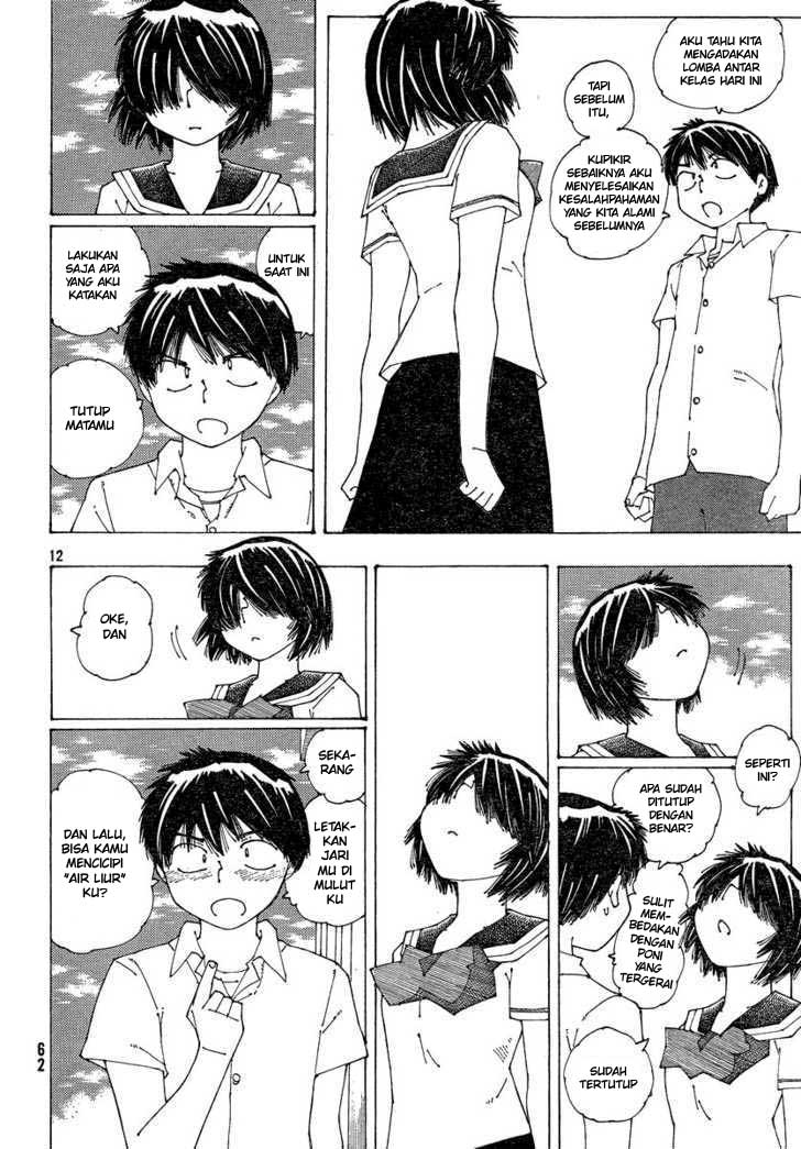 Nazo no Kanojo X Chapter 59 - halaman 13