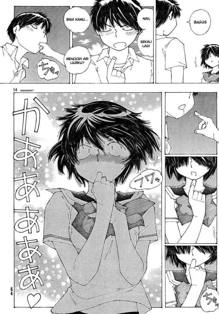 Nazo no Kanojo X Chapter 59 - halaman 15