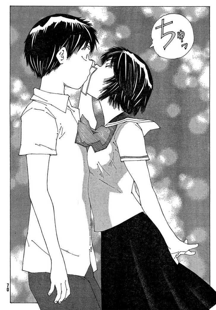 Nazo no Kanojo X Chapter 59 - halaman 21