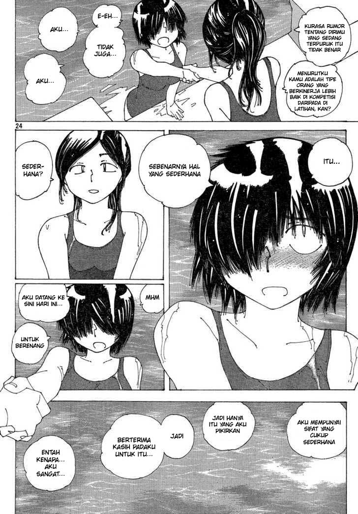 Nazo no Kanojo X Chapter 59 - halaman 25