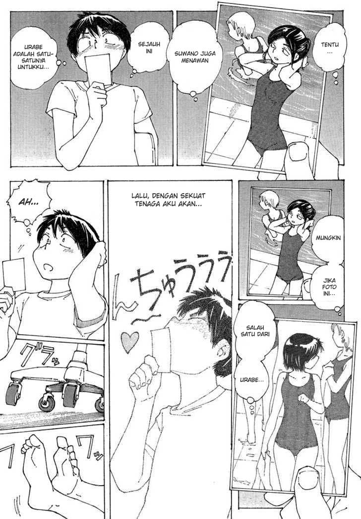 Nazo no Kanojo X Chapter 59 - halaman 4