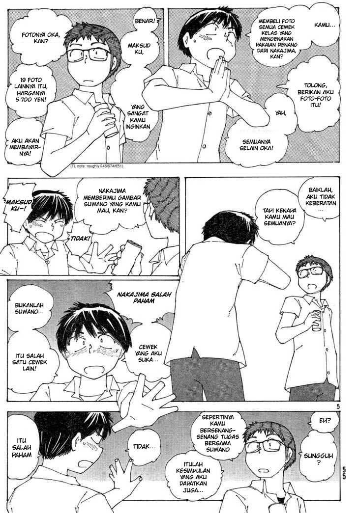 Nazo no Kanojo X Chapter 59 - halaman 6